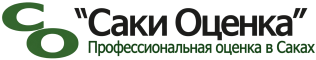Саки Оценка